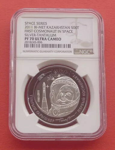 カザフスタン 2011 年初の宇宙飛行士 500T Ag+Ta バイメタル プルーフ コイン NGC PF70UC 234,850円