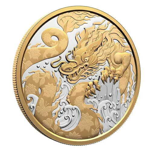 50 $ ドル ウォーター ドラゴン - Wasserdrache カナダ 5 オンス シルバー PP 2025