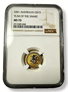 2001 $15 オーストラリア ルナ スネーク 1/10 オンス 0.9999 純金コイン NGC MS70