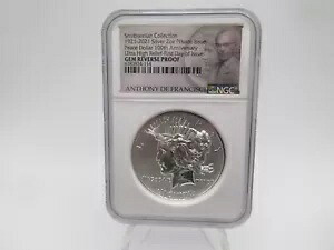 1921-2021 スミソニアン 2オンス ピースダラー NGC ジェム リバース プルーフ 発行初日｜WORLD RESOURCE【KING店】
