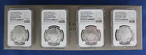 2013 シルバー プルーフ ?5 コイン セット「戴冠記念」NGC PF69 ケースと COA 付き
