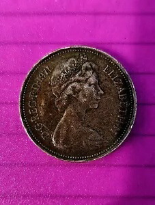 新しいペンス 2 コイン 1971 エリザベス 2 世、イギリス、レアリティ/非常にレア-
