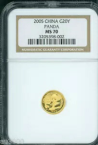 2005 パンダ金貨 20 元 20 年 1/20 オンス中国 NGC MS70 MS-70 !!!!!!