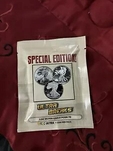 ウルトラブレイクス シルバーイーグル スペシャルエディション