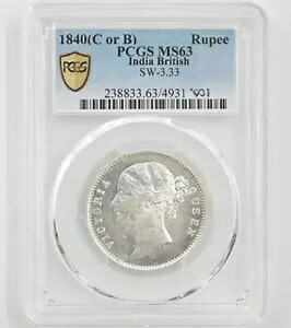 送料無料】1840 インド (C & B) ルピー銀貨 PCGS MS 63 BRITISH SW AU