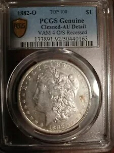 1882 ニューオーリンズ モーガン シルバー PCGS Au 55 O/s Vam 4 Recessed God 確かに。