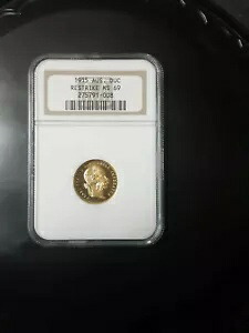 1915 オーストリア ドゥカット プルーフ金貨 - 再ストライク - ANACS 69