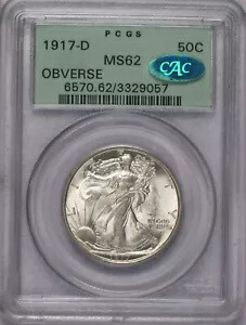 1917-D シルバー ウォーキング リバティ 表面 50 セント PCGS MS62。 P.Q.緑のタグ。