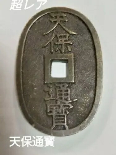 純銀　カナダ30ドル銀貨 純銀 カナダ30ドル銀貨