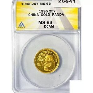 1995 25Y 1/4oz 中国ゴールド パンダ コイン ANACS MS63 DCAM