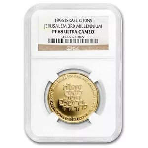 1996 イスラエル ゴールド 10 シェカリム 3000 ミレニアム コイン PF-68 UCAM NGC
