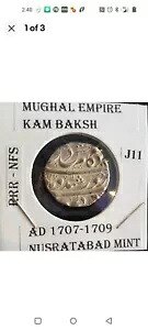 ムガール帝国: KAM BAKSH シルバー ルピー AD 1707-09 ヌスラターバード造幣局。 EXレアコイン|WORLD RESOURCE【KING店】