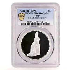 エジプト 5 ポンド古代の宝物王ファラオ カセケムウィ PR69 PCGS Ag コイン 1994｜WORLD RESOURCE【KING店】