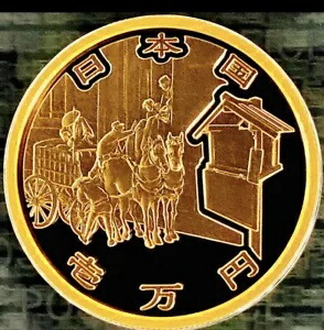 楽天市場】大江戸一両金銀貨5種セット : スターアイ