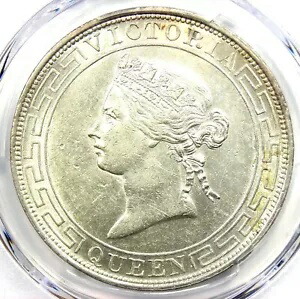 1866 中国香港ビクトリア ドル コイン $1 - 認定 PCGS AU 詳細 - 希少!|WORLD RESOURCE【KING店】