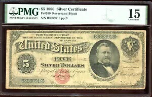 1886 $5 シルバー証明書請求書 FR-260 - 認定 PMG 15 (Choice Fine)|WORLD RESOURCE【KING店】
