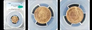1865 1C PCGS/CAC MS64RB ファンシー 5-POP 44 のみ 139 ファイン PQ インディアン ヘッド セント|WORLD RESOURCE【KING店】