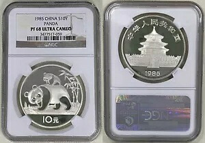 中国 1985 10 Y 元 シルバー パンダ コイン オンス オンス NGC P PF プルーフ 68 UC ウルトラ カメオ｜WORLD RESOURCE【KING店】
