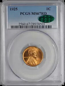1925 リンカーン PCGS CAC RD 67|WORLD RESOURCE【KING店】