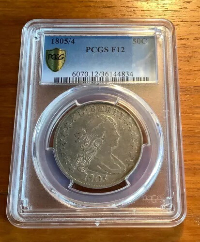 1805/4 ドレープバスト ハーフダラー PCGS F-12|WORLD RESOURCE【KING店】