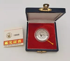 1988 1オンス プルーフ プラチナ パンダ オリジナル ボックス & COA 100 元コイン カプセル入り|WORLD RESOURCE【KING店】
