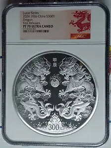 NGC PF70 赤 中国 2024 月龍干支銀貨 1 キロ 300 元 1000 グラム
