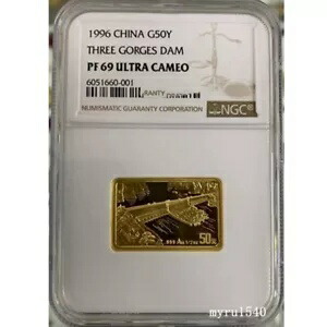 NGC PF69 1996 中国 50元 三峡ダム 金貨 1/2オンス Au.999|WORLD RESOURCE【KING店】