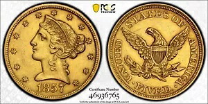 1857 $5 リバティ ヘッド ゴールド ハーフ イーグル、PCGS AU58、NFC セキュリティ保護｜WORLD RESOURCE【KING店】