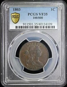 1803 1C 100/000 ドレープ バスト セント PCGS VF35BN|WORLD RESOURCE【KING店】