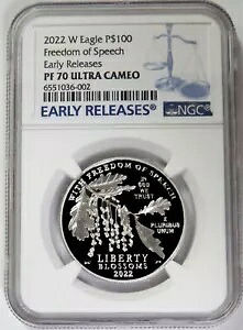 2022 W プラチナ イーグル $100 「言論の自由」 NGC PF 70 UC|WORLD RESOURCE【KING店】