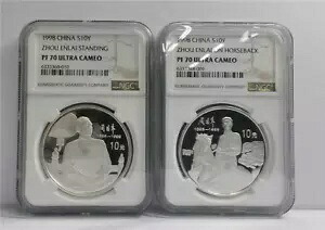 NGC PF 70 ウルトラ カメオ 1998 中国 S10Y 周恩来 スタンディング & オン ホースバック コイン|WORLD RESOURCE【KING店】