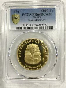 ギニア 1970 ツタンカーメン 5000 フラン PCGS PR68 金貨、プルーフ|WORLD RESOURCE【KING店】