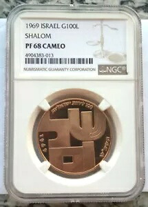 イスラエル 1969 シャローム ピース 100 リロート NGC PF 68 金貨、プルーフ|WORLD RESOURCE【KING店】