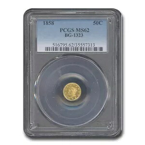 1858 リバティ ラウンド 50 セント ゴールド MS-62 PCGS (BG-1323)|WORLD RESOURCE【KING店】