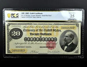 1882 $20 ゴールド証明書 ? PCGS VF-25 ? FR 1178 小さな赤いシール NO COM ?信頼できる?｜WORLD RESOURCE【KING店】 712,360円