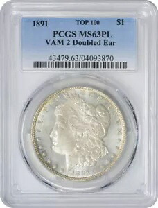 1891 VAM 2 モーガン シルバー ダラー ダブル イヤー MS63PL PCGS|WORLD RESOURCE【KING店】