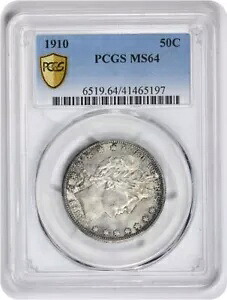 1910 バーバー シルバー ハーフダラー MS64 PCGS｜WORLD RESOURCE【KING店】