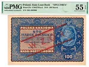ポーランド 1919 100 マレク コジオスコ P-27S 標本 PMG 55 未流通 EPQ について|WORLD RESOURCE【KING店】