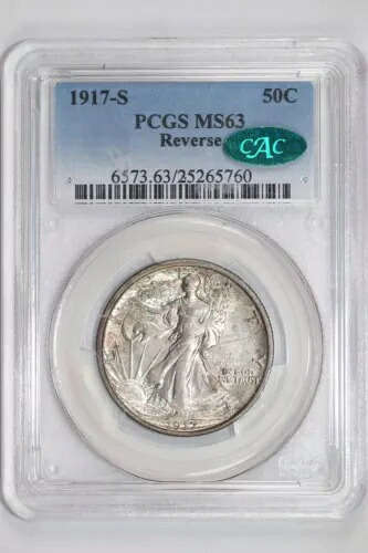 1917-S リバース ウォーキング リバティ ハーフダラー PCGS MS63 CAC PQ!|WORLD RESOURCE【KING店】