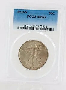 1933-S ウォーキング リバティ ハーフダラー PCGS MS63、ジェム オリジナル｜WORLD RESOURCE【KING店】