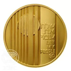 イスラエル コイン Let My People Go 22g ゴールド プルーフ 100 イスラエル リロート｜WORLD RESOURCE【KING店】