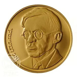 イスラエル コイン Zeev Jabotinsky 17.28g ゴールド プルーフ 500 NIS｜WORLD RESOURCE【KING店】