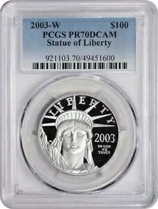 2003-W $100 アメリカン プラチナ イーグル PR70DCAM PCGS｜WORLD RESOURCE【KING店】