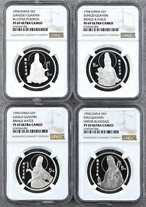 NGC PF69 中国 1994 観音銀貨 4×1/2オンス 5元|WORLD RESOURCE【KING店】