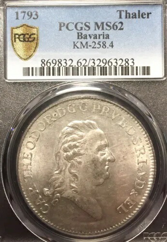 ドイツ連邦共和国 1793 ターラー コイン Thaler PCGS MS 62 VZ/F.STG UNC ファルツ レア|WORLD RESOURCE【KING店】