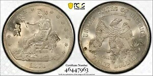 1874 S チョップ マーク貿易 シルバー ドル 1 ドル チョップマーク PCGS MS 63｜WORLD RESOURCE【KING店】