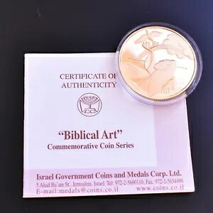 イスラエル聖書金貨 917 22k 10 NIS 10 シェケル ノアの箱舟 1/2 オンス 金貨|WORLD RESOURCE【KING店】