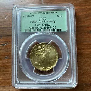 2016 W ウォーキング リバティ ハーフダラー センテニアル ゴールド PCGS SP70 ファースト ストライク グリーン｜WORLD RESOURCE【KING店】