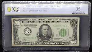 1934A $500 FRN ダラス Fr#2202-K ジュリアン/モーゲンソー ジュニア-ミュール PCGS VF35｜WORLD RESOURCE【KING店】