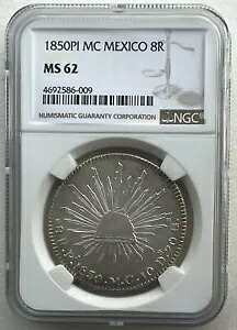 NGC MS62 メキシコ 1850PI MC シルバー コイン 8 レアル メキシコ 1850 PI シルバー 8 レアル｜WORLD RESOURCE【KING店】 737,440円